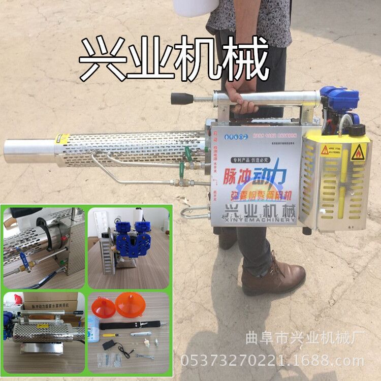 四川高压喷枪式打药机图片