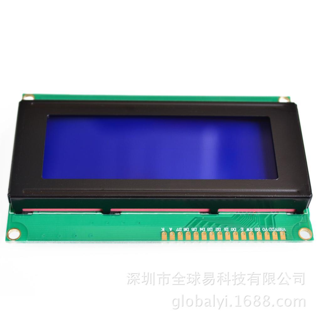 2004 LCD 2004A液晶 LCD 2004液晶模块 5V 蓝屏 20X4 LCD-阿里巴巴