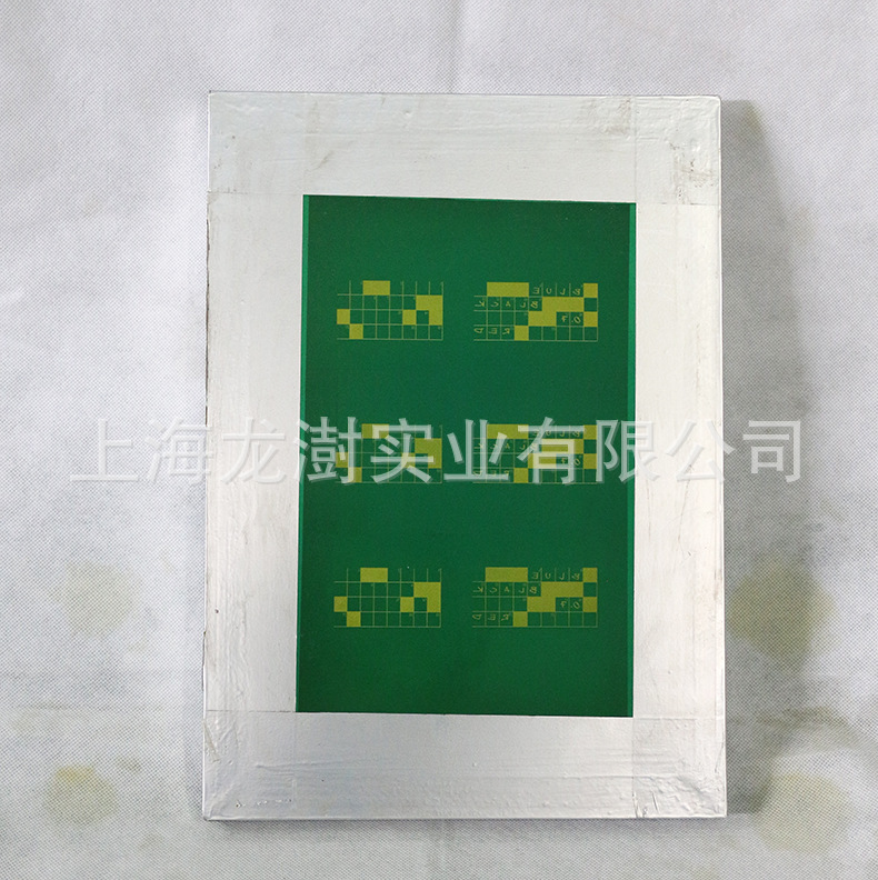 廠家直銷不移位絲印網版 門擋板 汽車絲印蝕刻 套色精准絲印網版