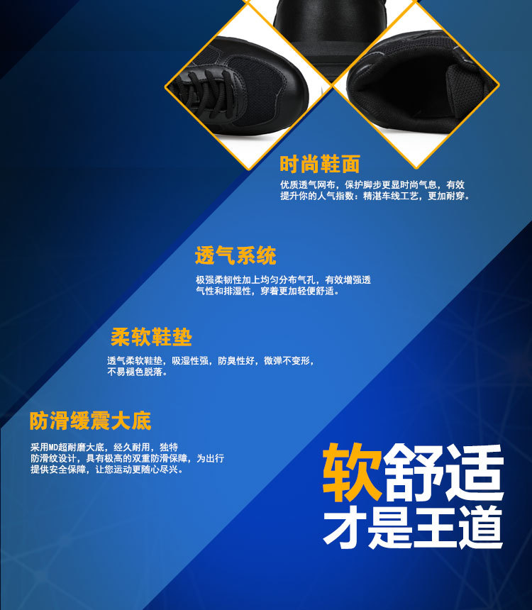 Boots militaires - Ref 1401556 Image 41