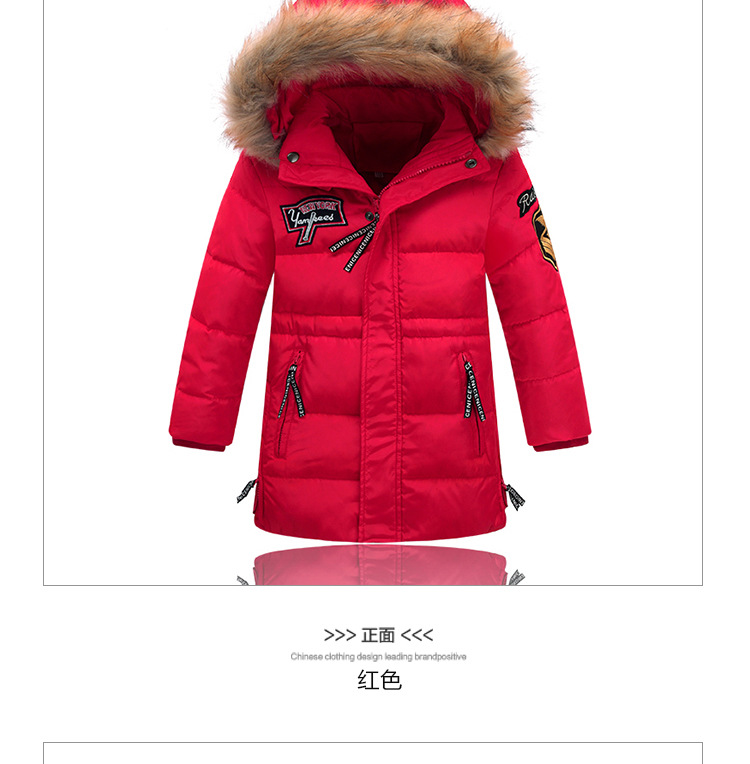 Blouson pour garcon en polyester - Ref 2160320 Image 16