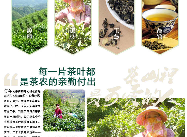 一级详情_06