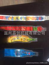 ��������C ĥ�ߙC500�� �׷��ƴ��C ��ģ�ߌ��ۙC ���Sֱ��