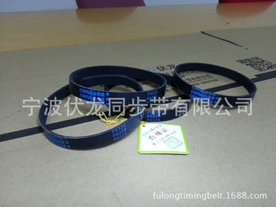 T-type tooth industrial synchronous belt Avtomobil ötürücü kəmərləri