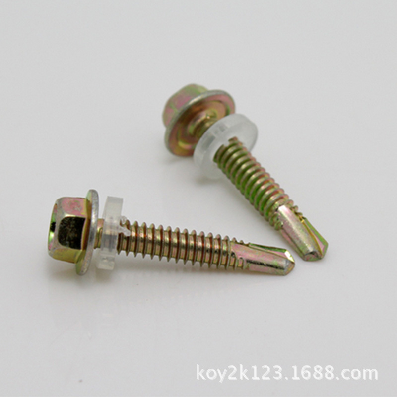 外六角自钻螺丝  自攻自钻螺钉 燕尾螺丝钉 M4.2*13现货