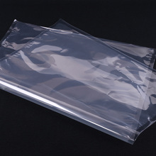 工廠批發定做食品保鮮真空袋 易撕真空袋 包裝袋復合袋印刷包裝袋