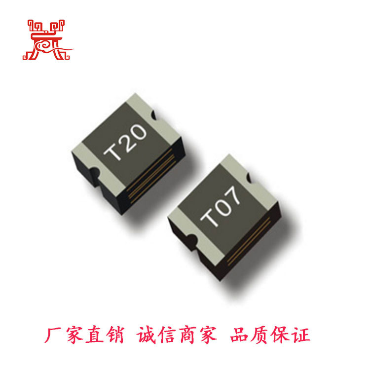 Original in stock professional production/supply/patch self-recovery fuse LSMD2920 full series