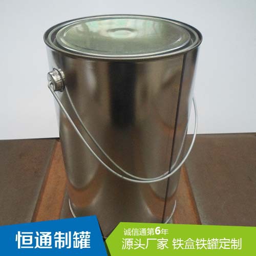 1L2L2.5L3L4L5L6L7L油漆取样罐圆形马口密封取样桶物流包装桶