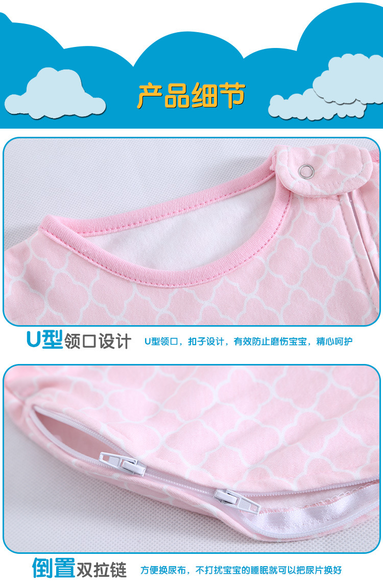 护翼睡袋9008详情页-新修改_12