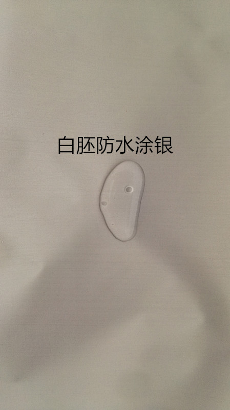 IMG_20160818_105607_副本