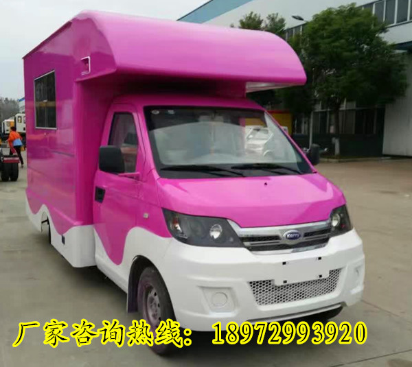 1bc06c97f9723042db273460907380