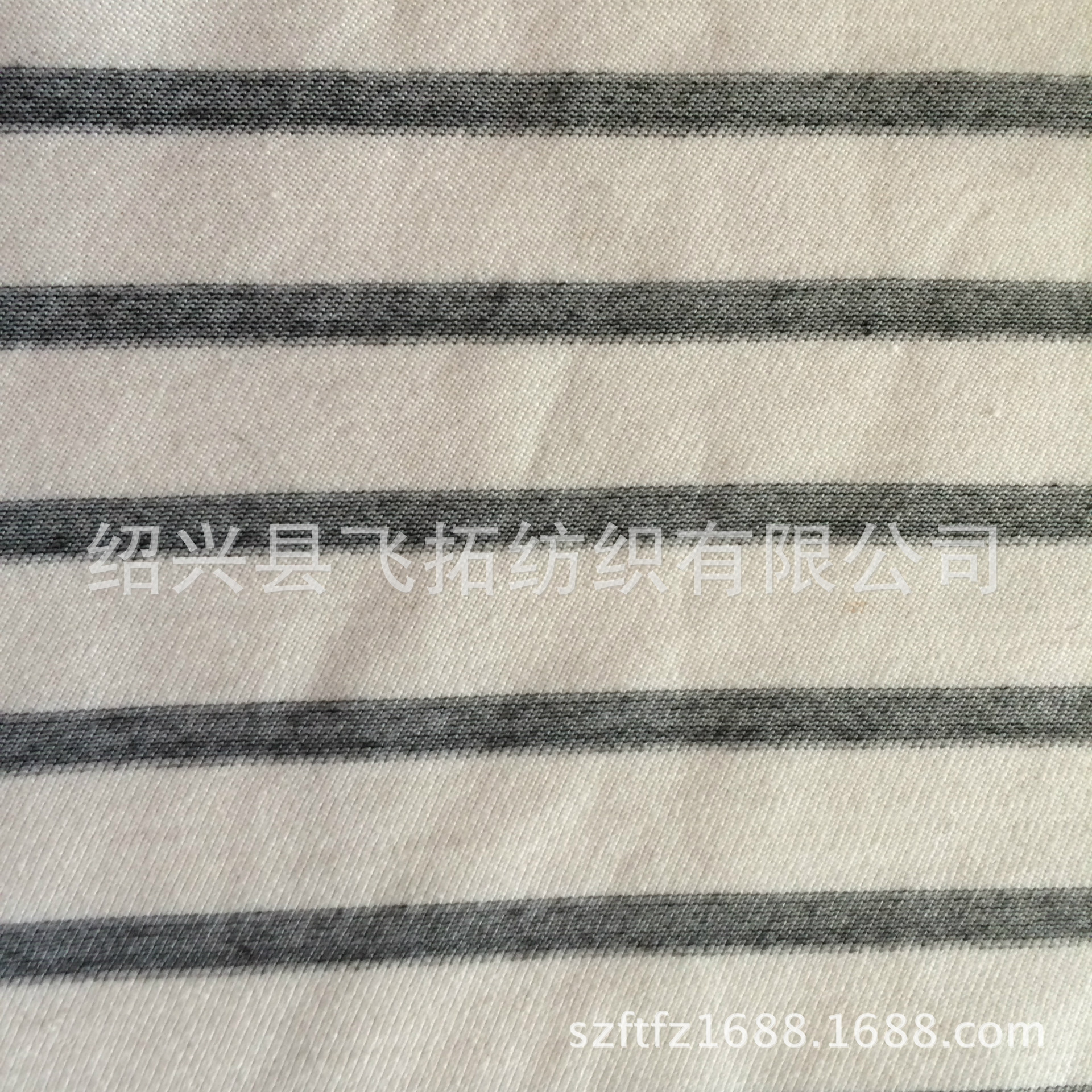 厂家直销 全涤条纹印花汗布 夏装面料 T恤 袜子面料 拖鞋面料