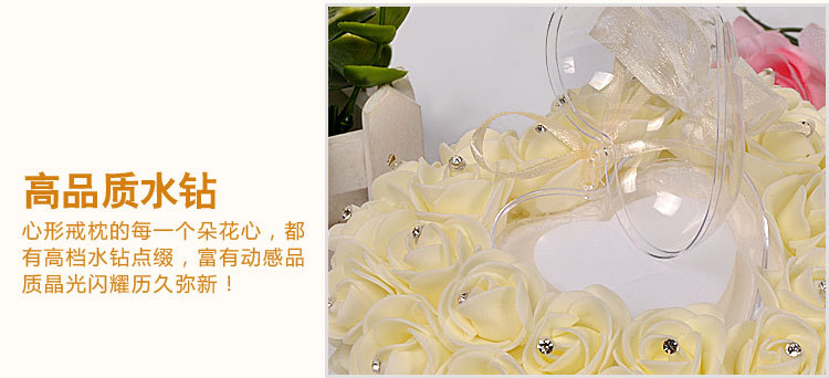 欧式戒指盒 创意婚庆用品新娘新郎PE玫瑰花镶钻戒枕心形戒托批发详情图10