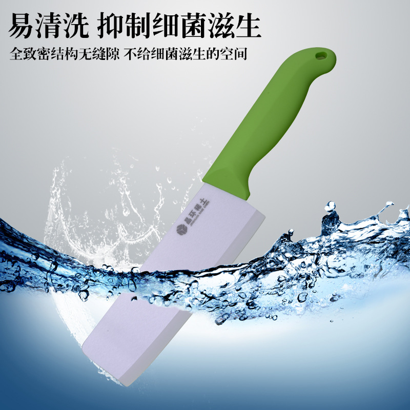 6寸XX柄白刀片綠把柄2