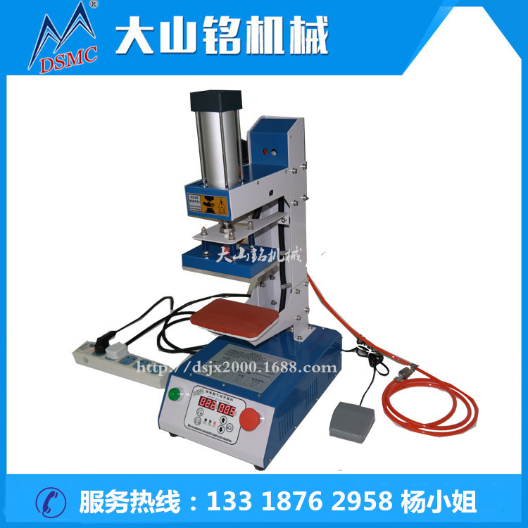 1015小精靈_副本