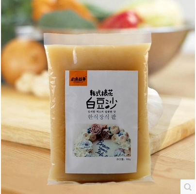 豆沙绿rgb_豆沙绿rgb供应商_豆沙绿rgb批发市