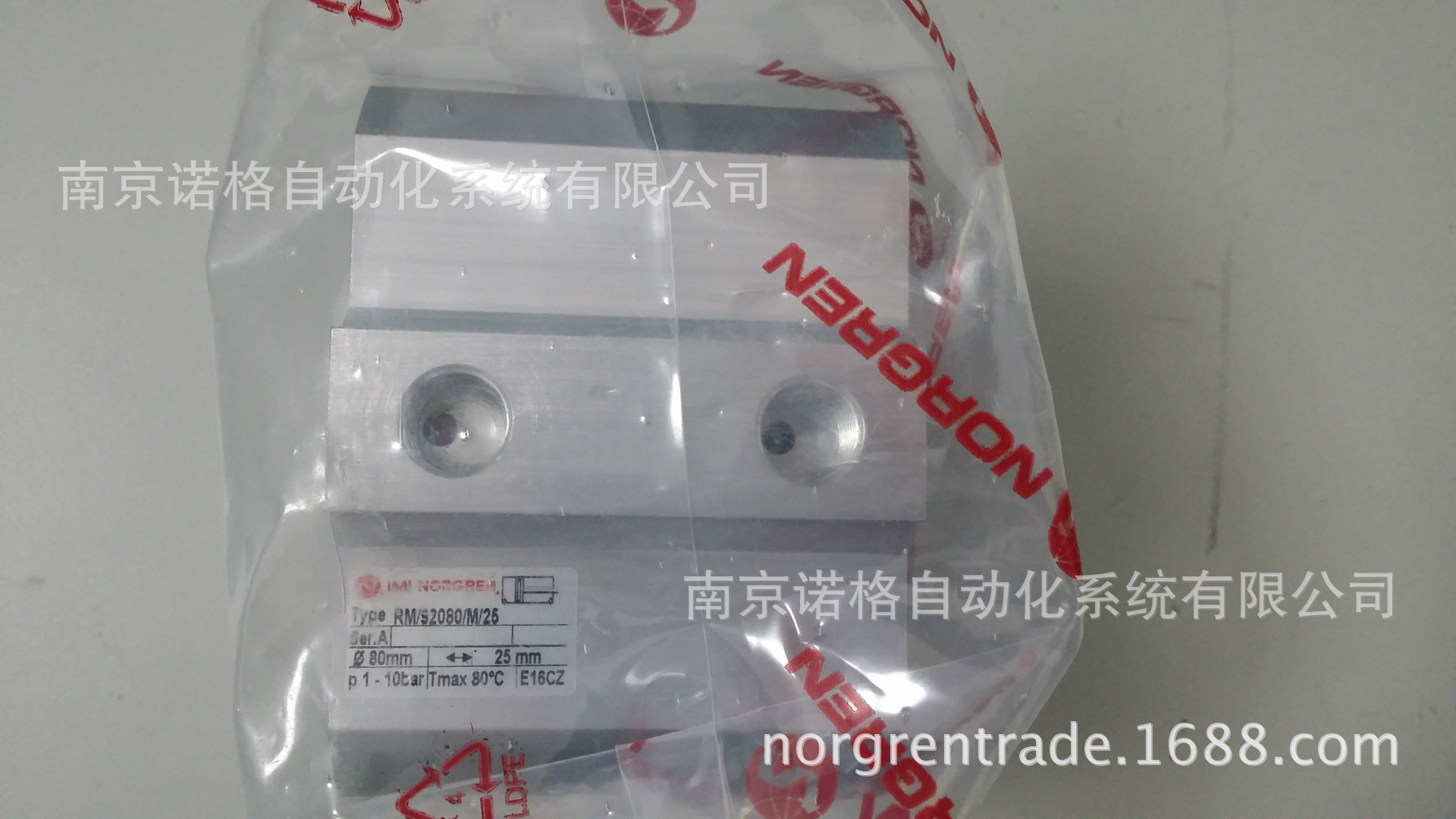 IMI NORGREN 诺冠原装正品短行程RM/92080/M/25 现货供应