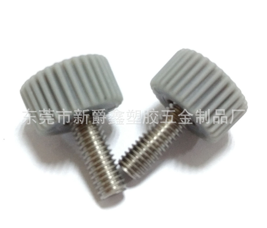 QQ图片20160513154051