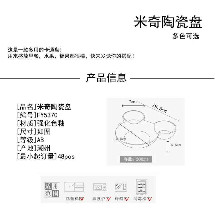 未標題-1