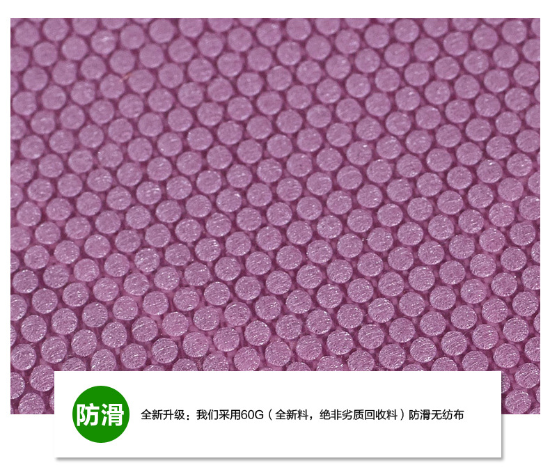 鬱金香-紫_17