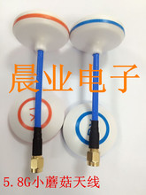 FPV�쾀�D���쾀Ģ���^�쾀5.8G�쾀5.8Gƽ���쾀�������쾀����