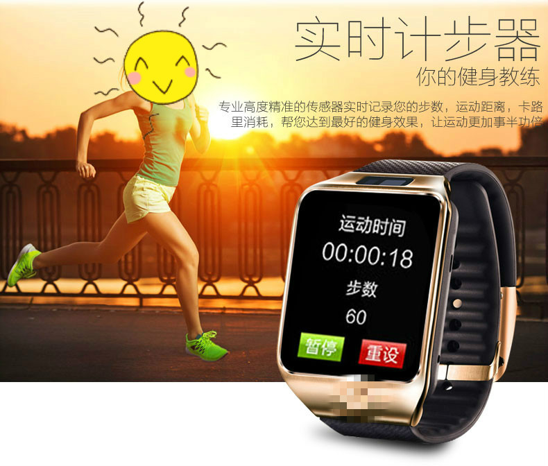 Montre sport Divertissement social - Ref 3439415 Image 29