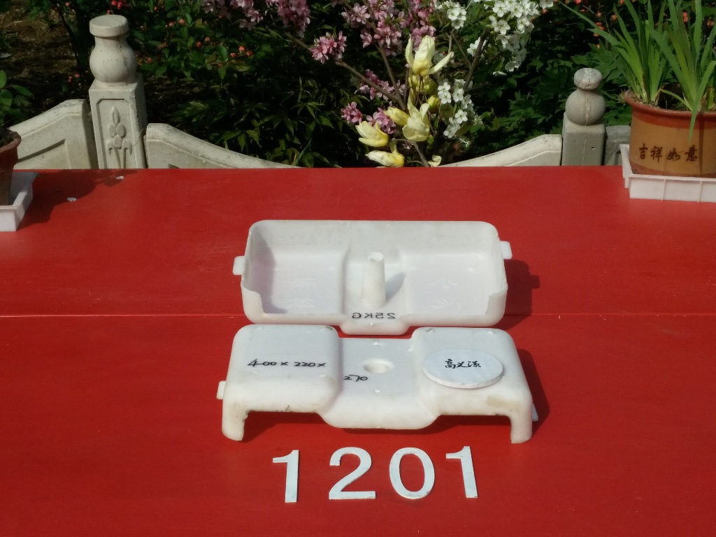 塑料配重块模具塑料模具制造厂家供应多种规格