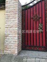 �S��ֱ�N����ʯĢ��ʯ��Ģ��ʯ�⠝Ģ��ʯ����Ģ��ʯ�tĢ��ʯ