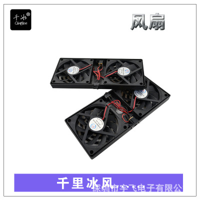 8010 Dissipate heat Fan Industry miniature wholesale Mute Fan The computer table 5v12v DC fan