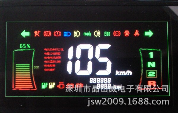 Fitness bicycle speedometer LCD display