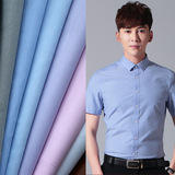 Символ оксфордской ткани ткацкий молодежный ткань CVC Essence тканая 32 хлопковая ткац