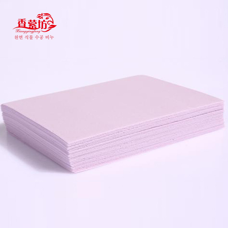 洗衣片清水配方洗衣紙oem壹件代發