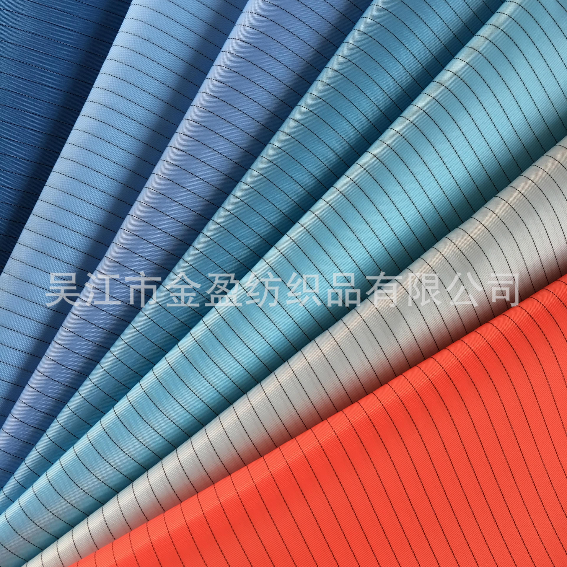 廠家現貨供應防靜電網格75Shikibo導電布料防靜電面料滌綸導電布