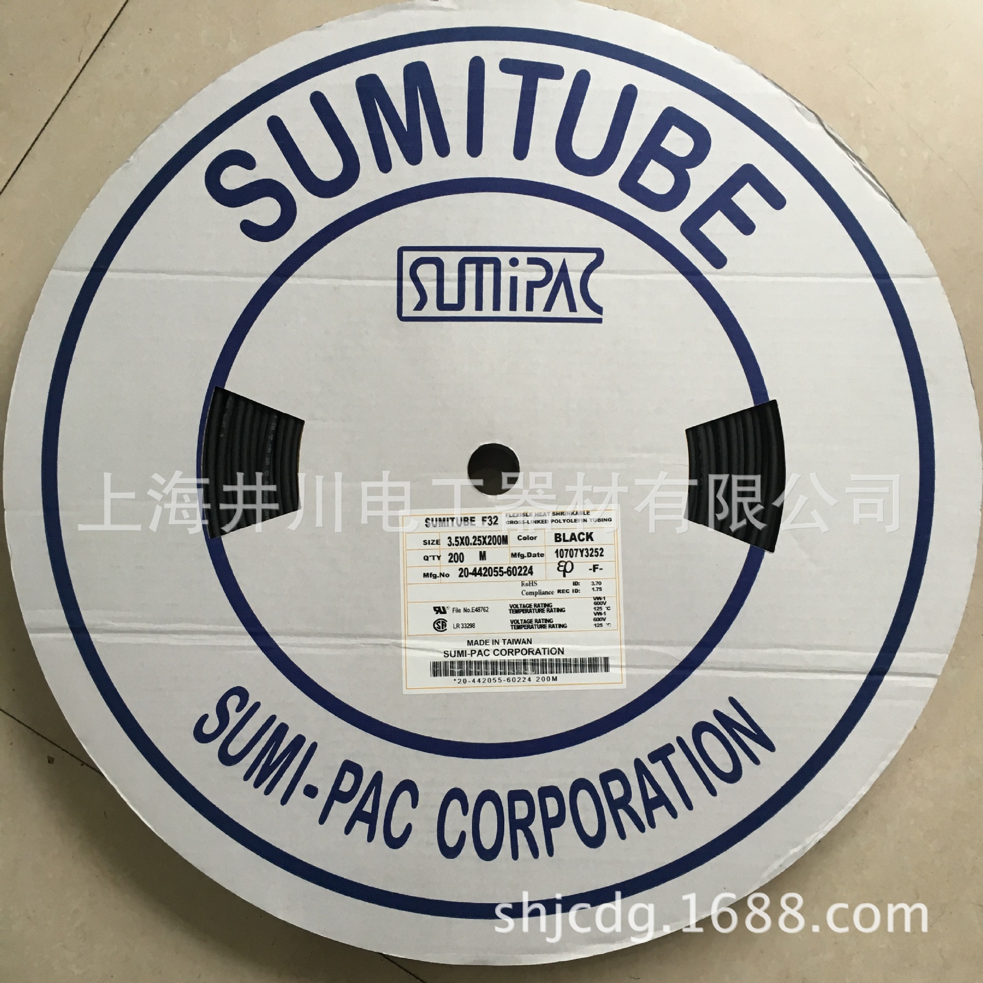 大量批发 日本住友热缩管F32-1.5MM SUMITUBE-阿里巴巴