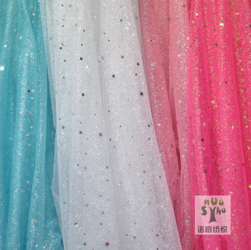 网眼布金银片星空网布面料童装头饰发饰蓬蓬裙玩具婚庆网纱布料
