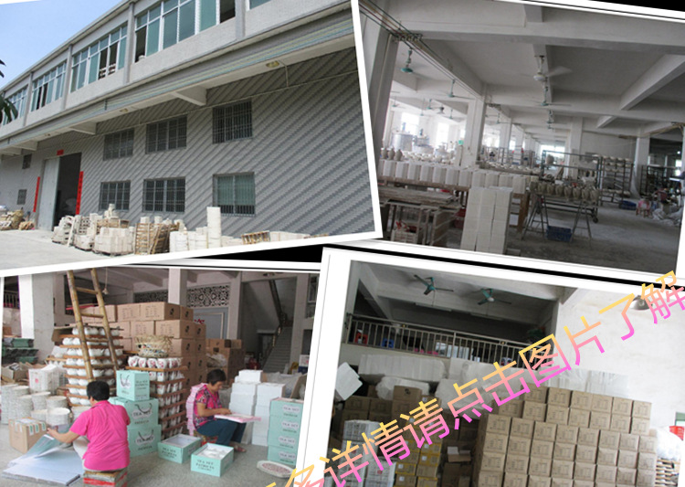 工厂实景图1