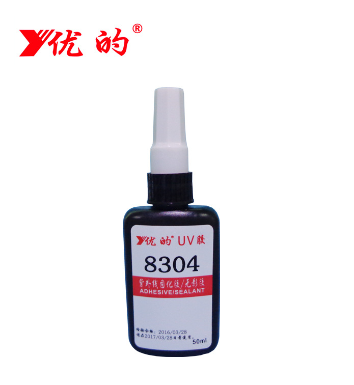 厂家供应 优的8304UV无影胶 不起泡耐腐蚀瞬干胶 增强型瞬干胶
