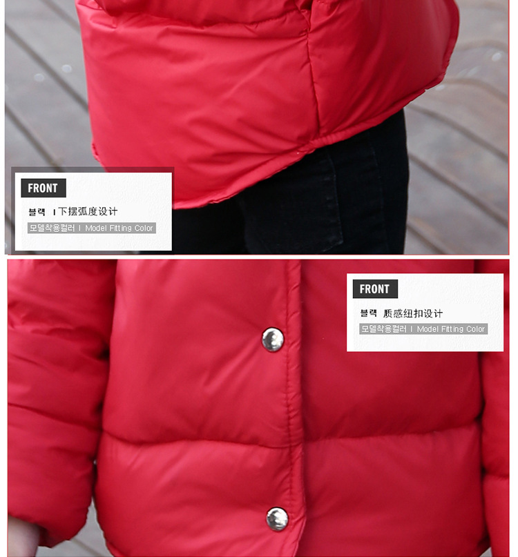 Veste pour fille en adoucissement - Ref 2160527 Image 19