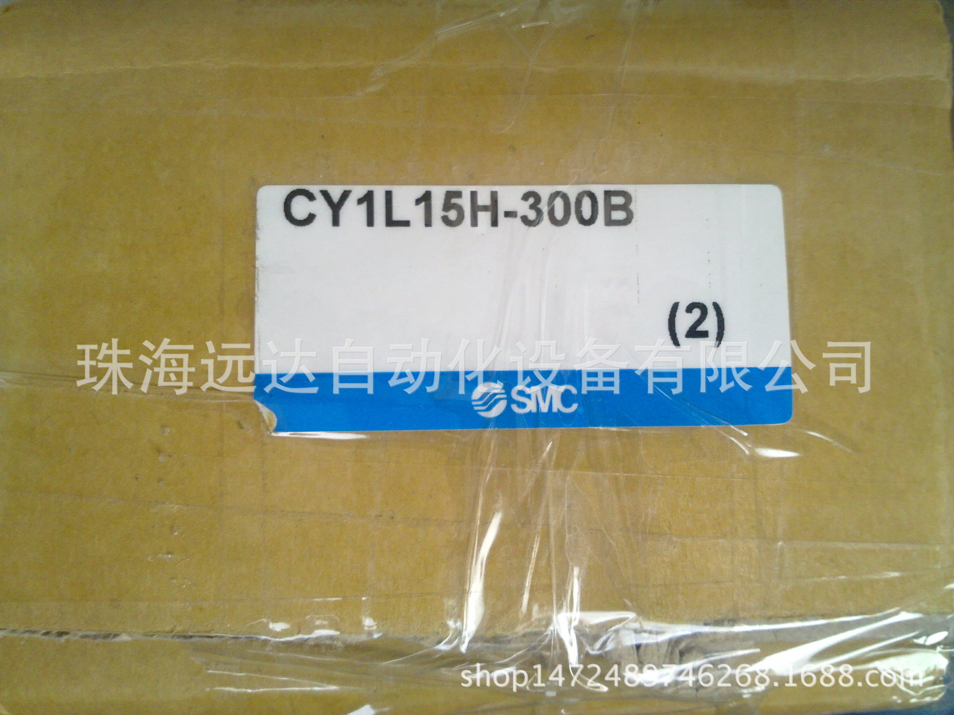 全新原装SMC气缸CY1L15H-300B  CY1L10H-50B