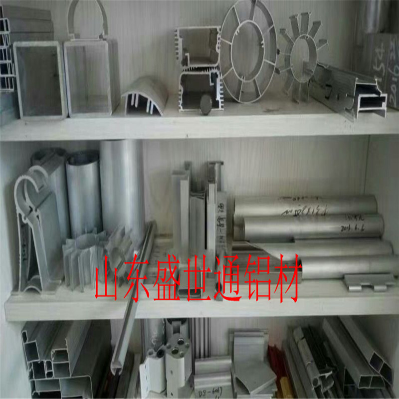 厂家直销6061大口径厚壁铝管 6米一只大量现货可定尺零售铝管