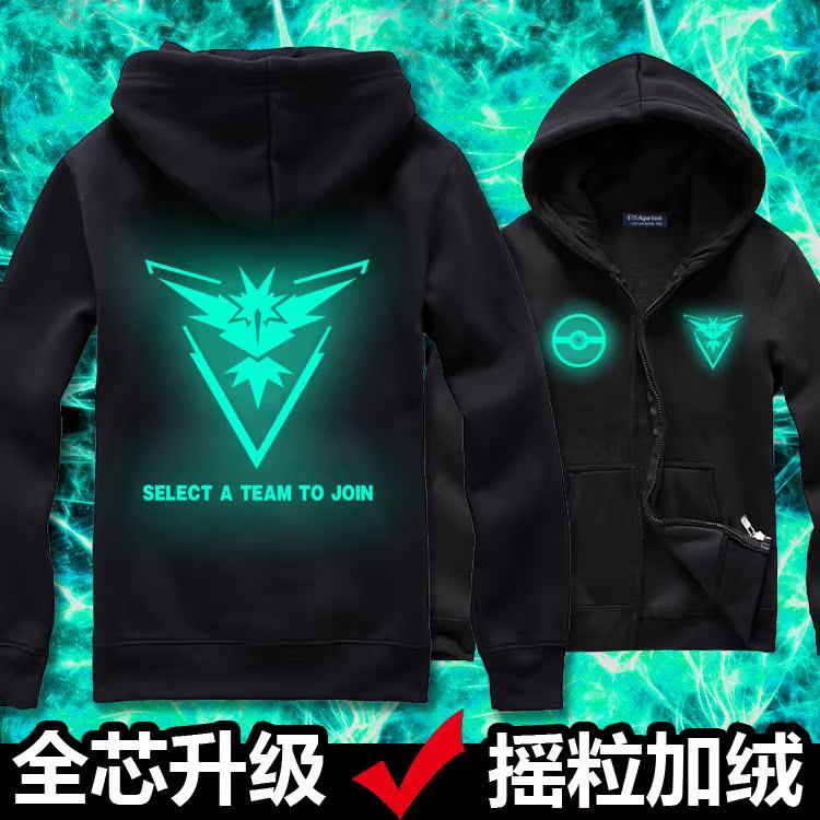 夜光-INSTINCT TEAM