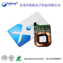 IC ��Ȧ ���ľ�Ȧ NFC�˺���Ȧ �R����Ȧ �T��늸о�Ȧ