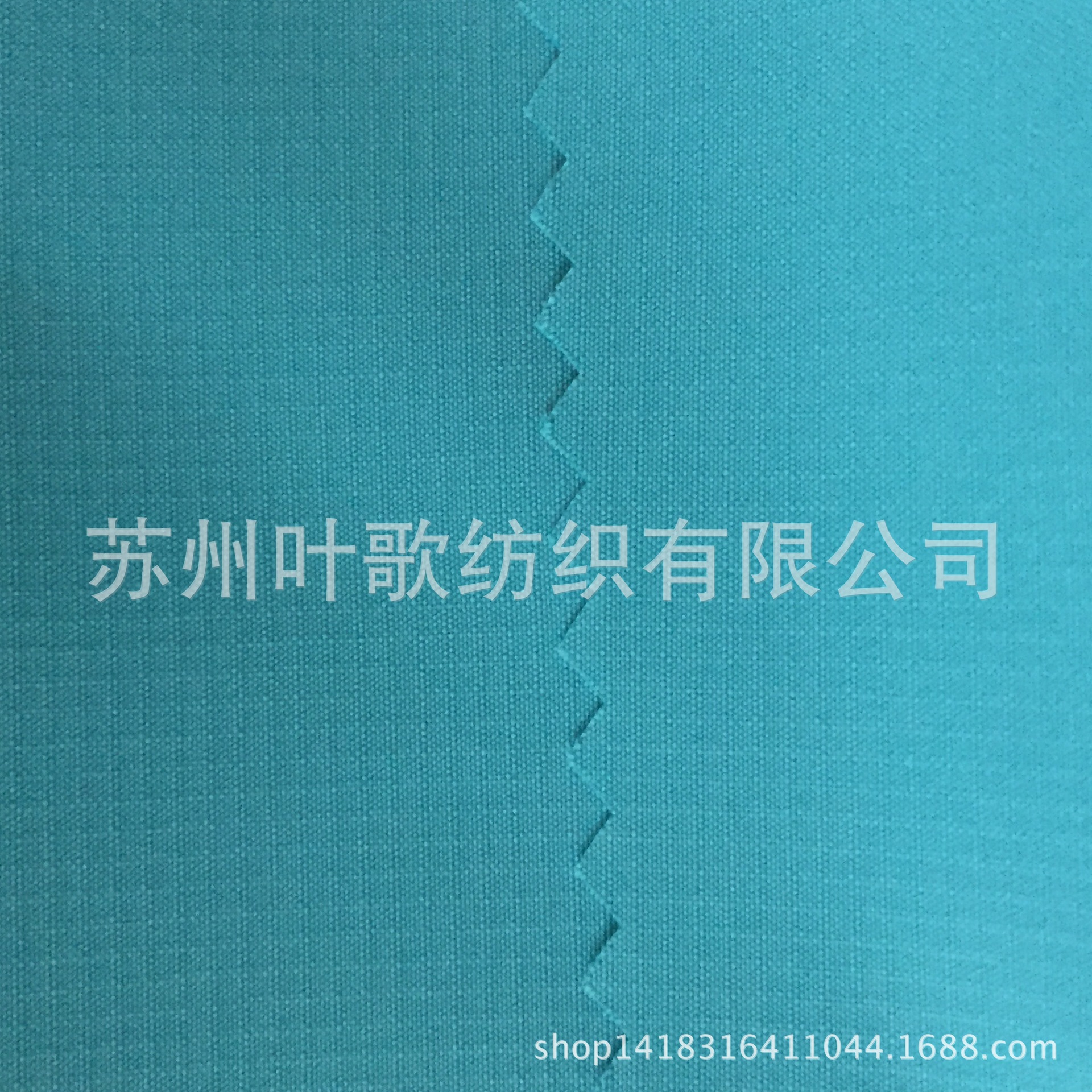 0.1cm消光春亚纺双线格子