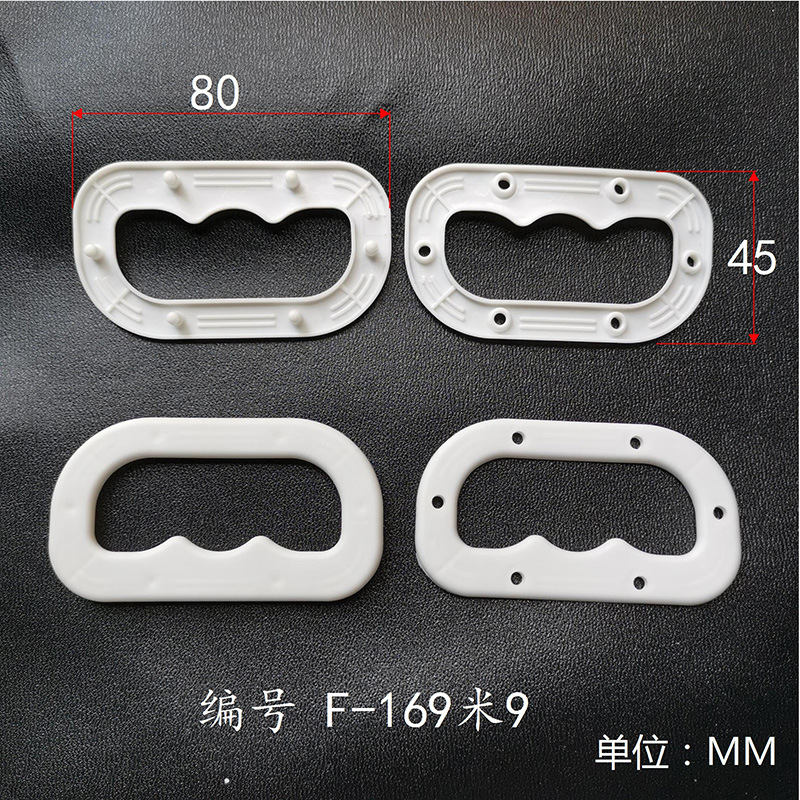 无妨袋扣、 袋、常玖塑料手提扣 、帆布袋提手、收纳箱拎手 