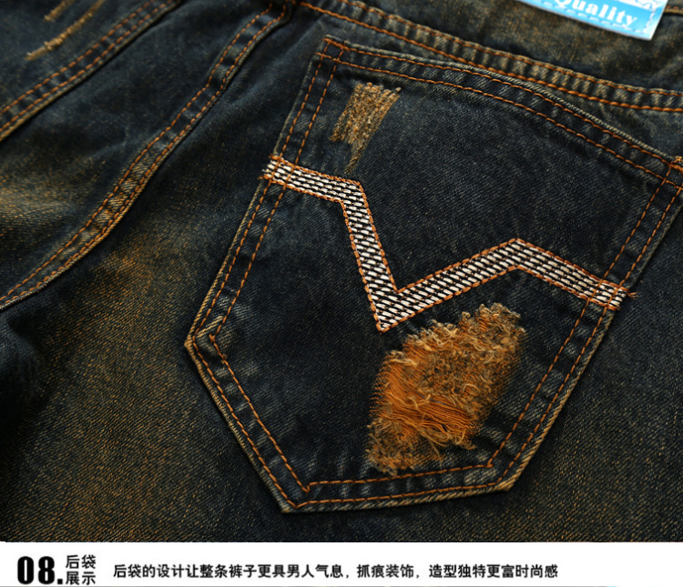 Pantalon jean coupe droite pour hommes - Ref 3425809 Image 22