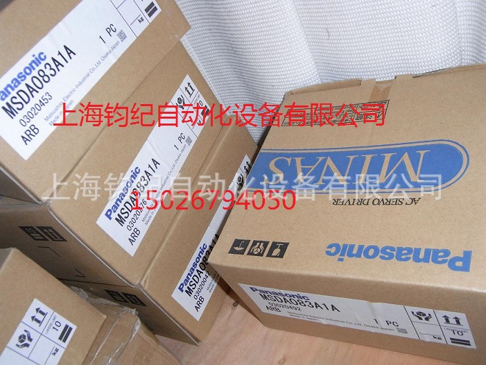 全新MSDA083A1A松下A系列伺服驱动器