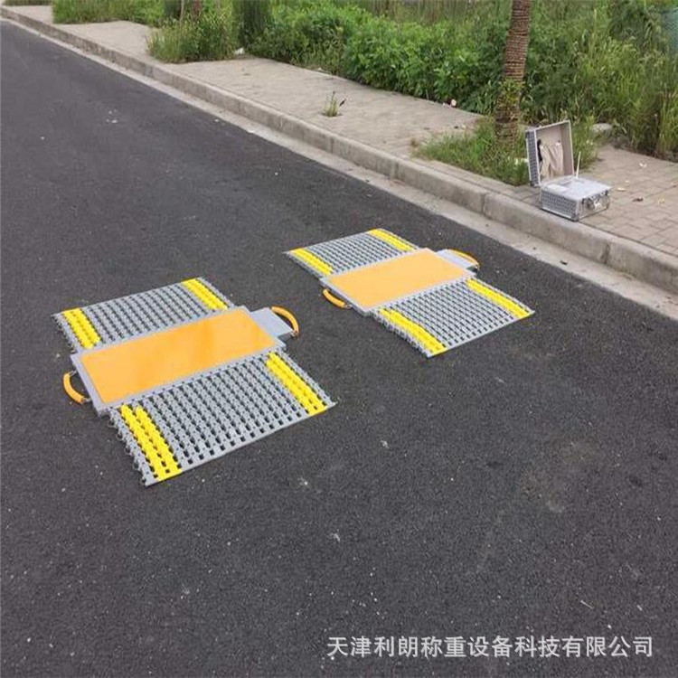 北京供应100吨手持式汽车称重仪 80吨无线超载检测便携式轴重秤