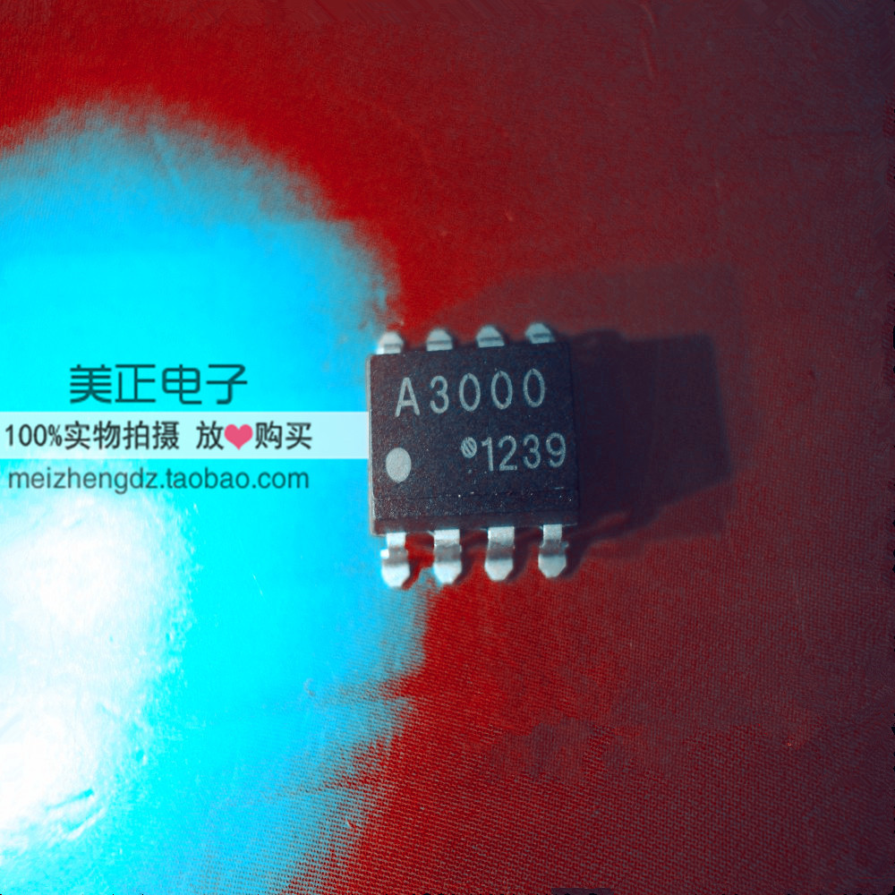 HCPL-3000 A3000 HCPL-3000-500E HCPL-3000-000E HCPL-3000-300E