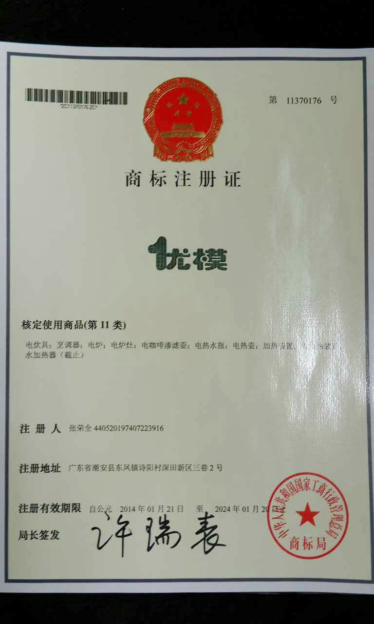 9713AAD3628ADB20AE579E287D3506