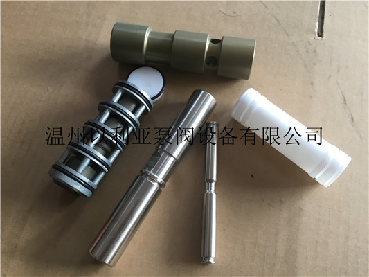 英格索兰气动隔膜泵配件，轴套，导向杆，中心轴，膜片内外外压板